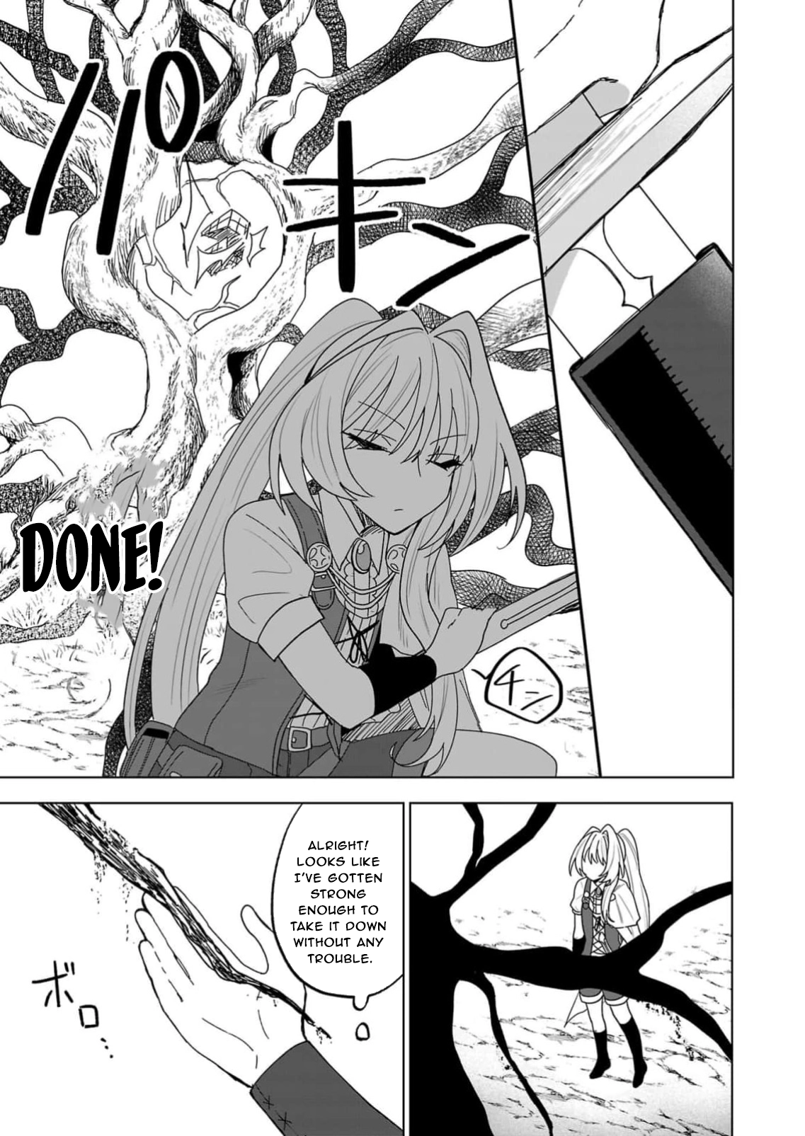 The Villainess Aims to Be the Strongest — Becoming an Adventurer Chapter 3 Page 11